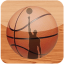 icon-basketball-shooter