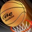 icon-ae-basketball-wp