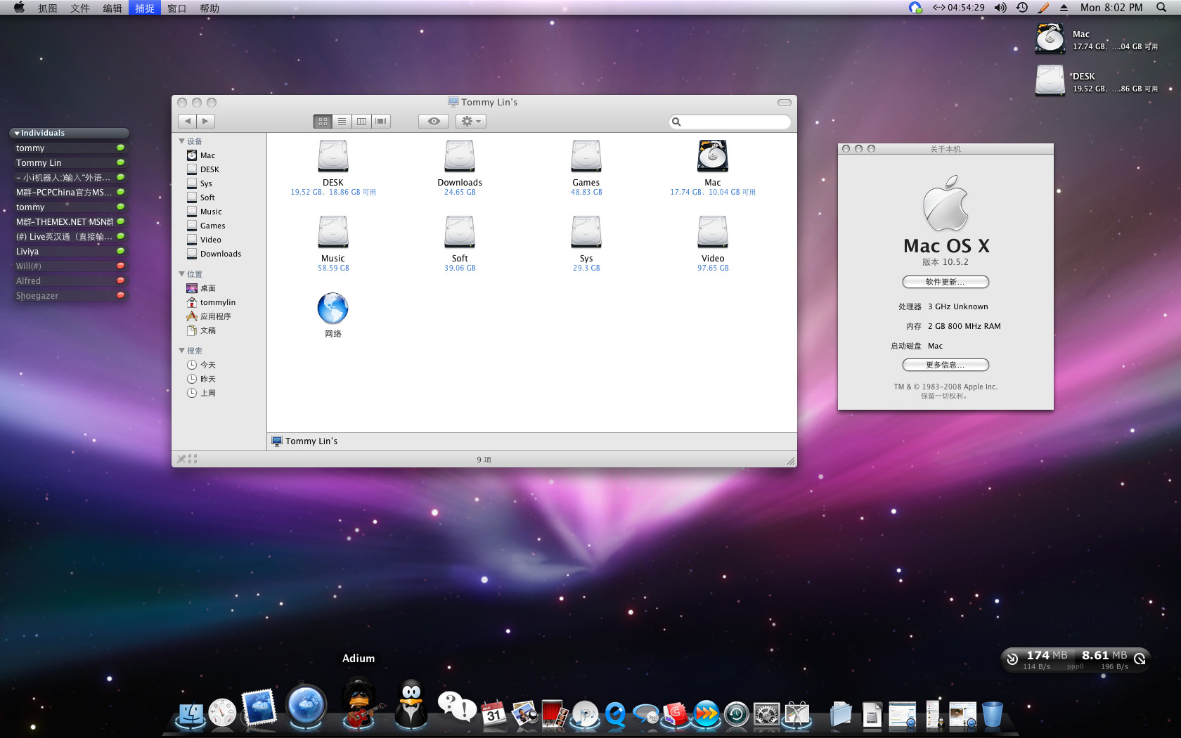 mac os x 10.5 download