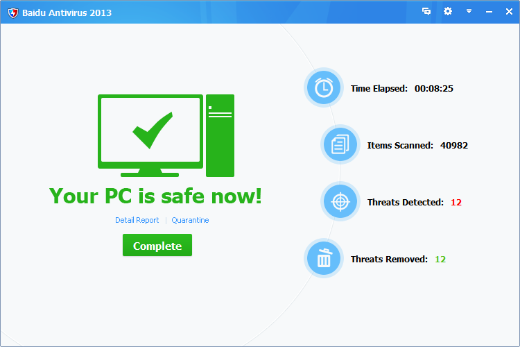 baidu antivirus 2018 free download