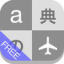 icon-dictionary-offline
