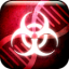 icon-plague-inc