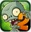 icon-plants-vs-zombies-2-ios