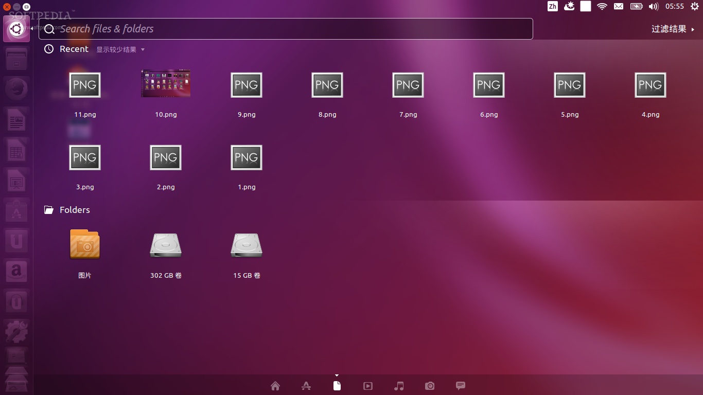 download ubuntu 14.04 drivers