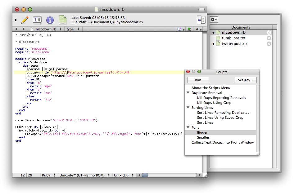 download textwrangler for mac 10.5