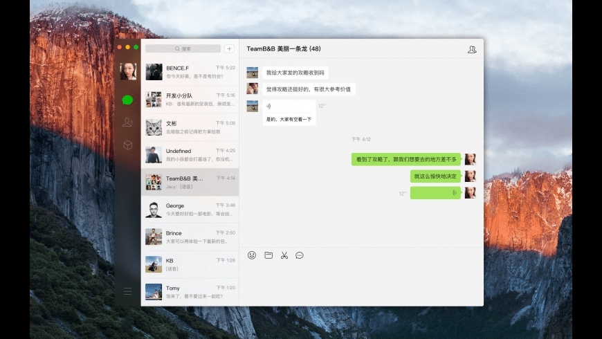 download we chat for mac