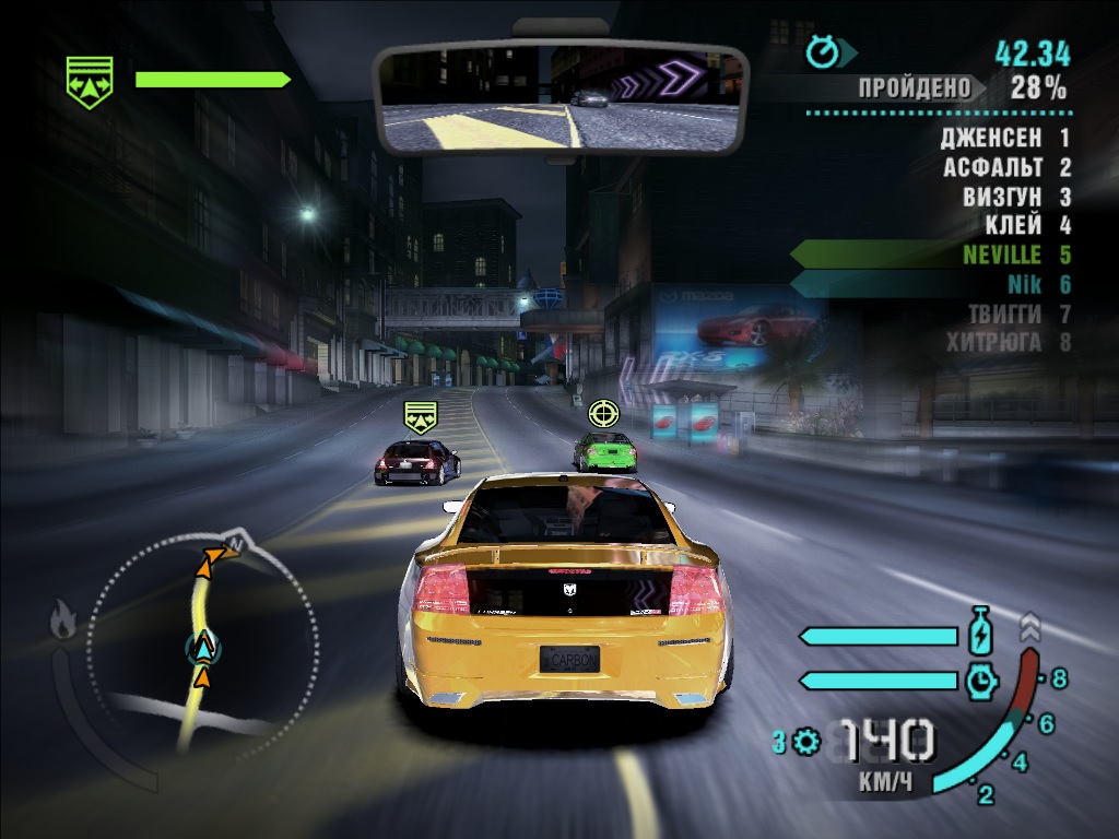 free download nfs carbon for android mobile