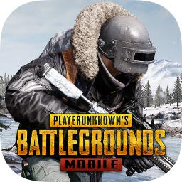 Download Pubg Mobile Battlefield 0 13 5
